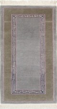 Original Népal Tapis Tissé