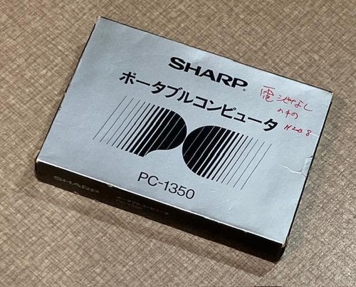 Sharp 1350 portable - pc-1350,