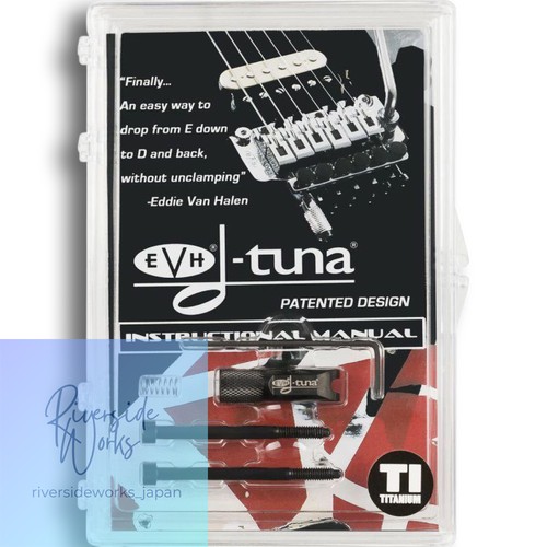 Evh tuna titanium noir - evh,