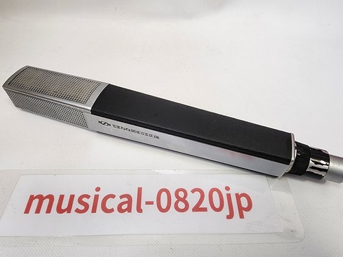 Sennheiser 441 cardioid - 441-u,