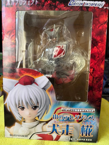 Figurine pvc griffon - pvc,