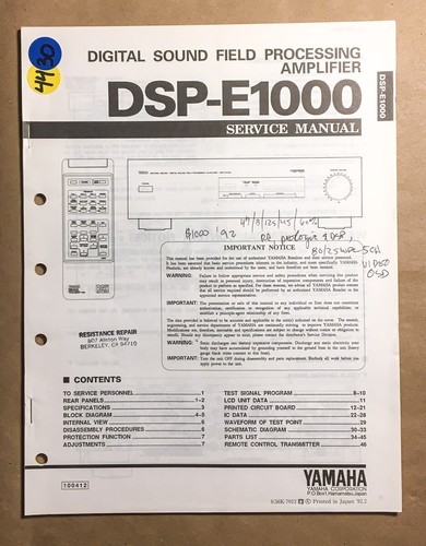 Yamaha dsp e1000 digital - dsp-e1000,
