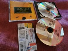 HONEGGER: Jeanne d'Arc + Le Roi David > Czech PO Baudo / Supraphon Japan 2 CDs