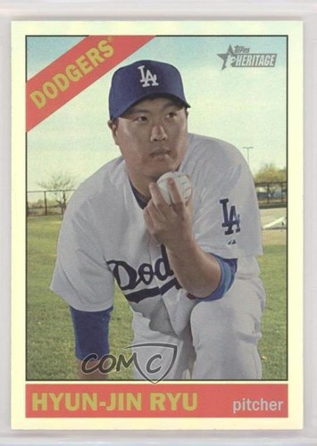 2015 topps heritage retail - 2015,
