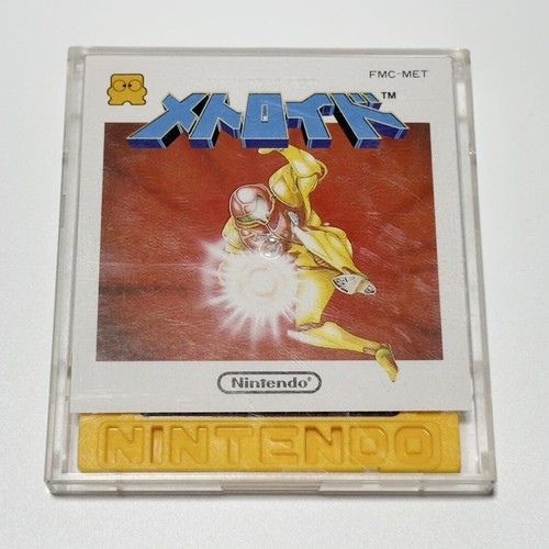 Metroid disk system - metroid,