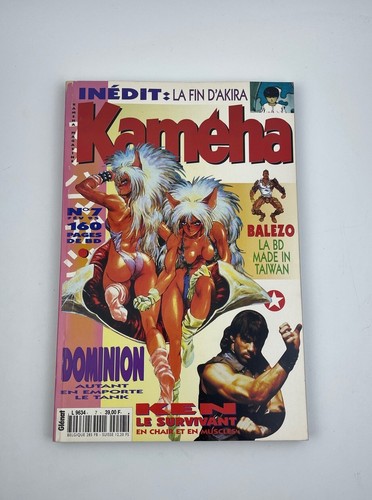 Magazine kameha collection - magazine,