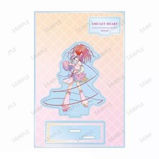 Présentoir porte-clés