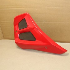 CACHE FLANC ECOPE GAUCHE GSF