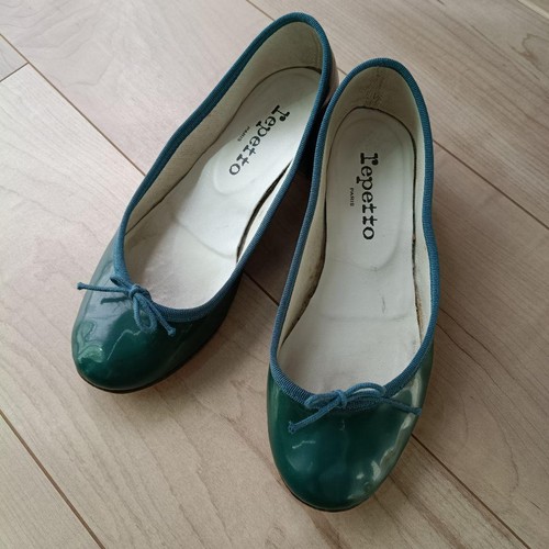 Rare repetto ballet flats - rare,