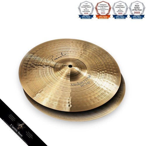 Paire cymbales paiste - cymbales,