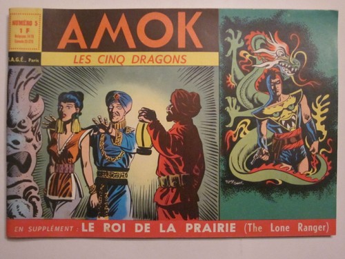 Amok neuf lyo1 rare - amok,