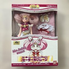 Poupée Sailor Moon Mini