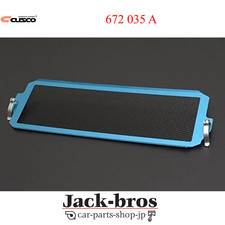 Filet d'intercooler d'origine