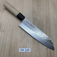 Utilisé Japonais de Chef