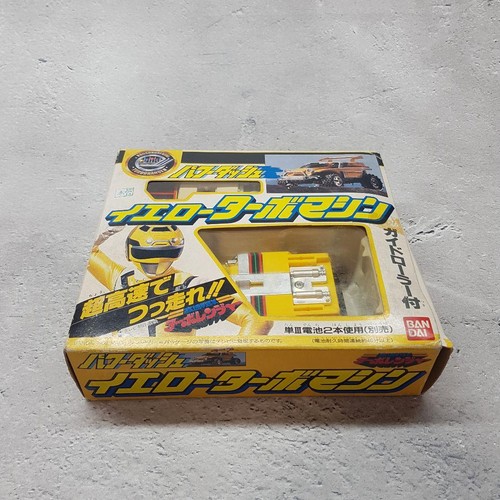 Power rangers turboranger - power,