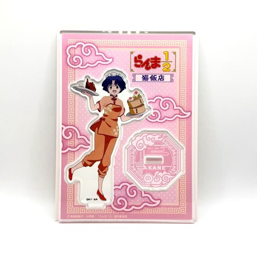 Support acrylique ranma 2 - support,