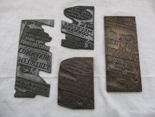 PLAQUE IMPRIMERIE CINEMA FILM