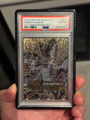 Psa10 dragon ball - , e
