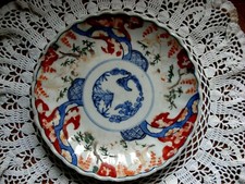 BEL ASSIETTE  PORCELAINE