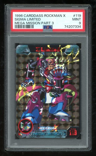 Rockman japanese carddass - rockman, x
