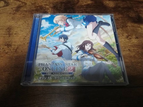 Phantasy star online 2 - cd,