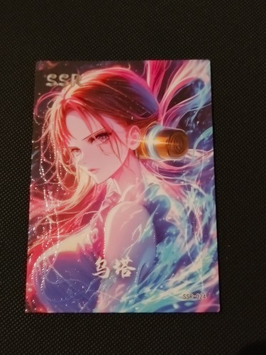 Custom diy holo cards one - cards,