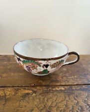 Une Tasse en Porcelaine Fine