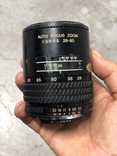 Ozunon 4 5 mc af - ozunon, 3.5-4.5