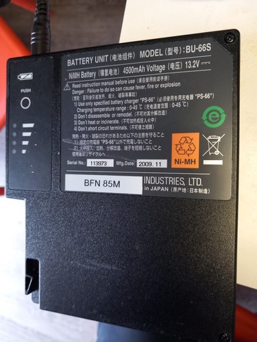 Batterie pour soudeuse fibre - batterie,