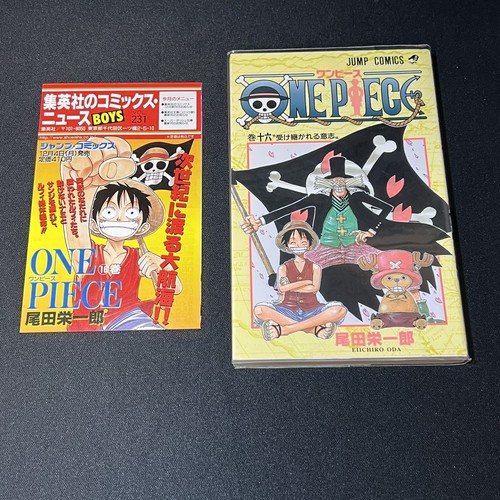 1st edition one piece vol - edition],