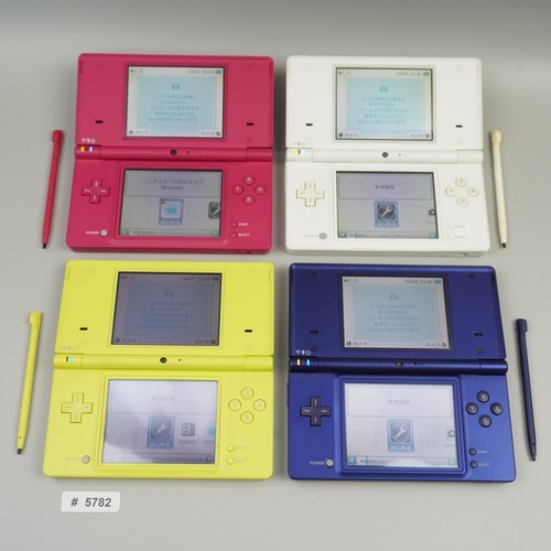 Lot console nintendo dsi - lot,