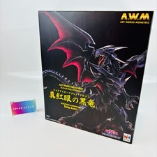 Yu-Gi-Oh Dragon Noir aux Yeux