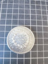 50 FRANCS HERCULE 1974 SUP