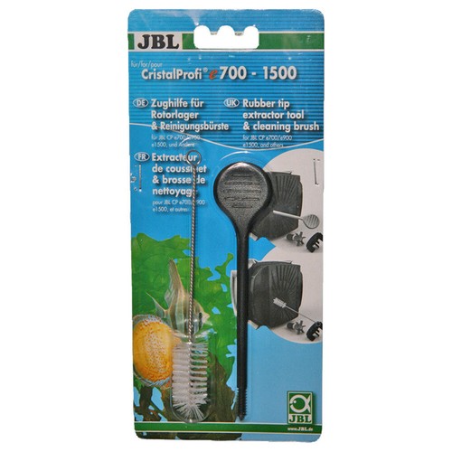 Jbl aide paliers rotor - aide,