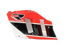 Flanc gauche (Suzuki - Gsxr 750 1988 - 1990)