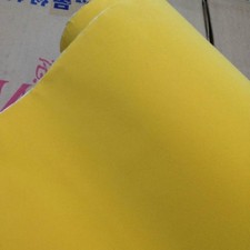 5M Velours Autocollant Tissu