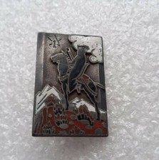 1° R.S.M, rectangle, burnous