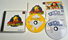 Chocobo No Fushigi Dungeon -