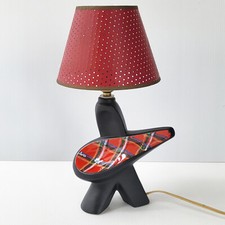 LAMPE DE TABLE VINTAGE