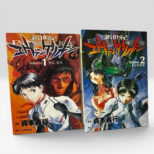 Neon genesis evangelion vol - genesis,