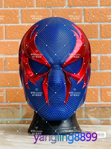 Marvels spider man 2099 - spider, helmet