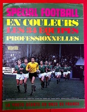 FOOTBALL MIROIR SPRINT GUIDE CHAMPIONNAT FRANCE D1-D2 1969 1970 LES 34 EQUIPES