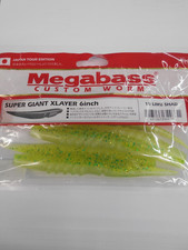 Leurre souple megabass super - leurre,