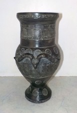 Vase sigillée belle copy