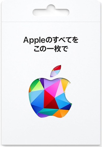 Japan apple itunes - itunes, app
