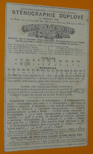 Cpa carte postale - cpa, 1912