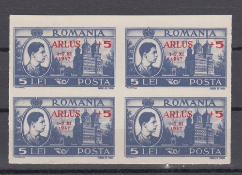 Romania stamps 1947 arlus - stamps,