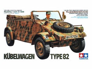 Tamiya 35213 maquette - 35213,