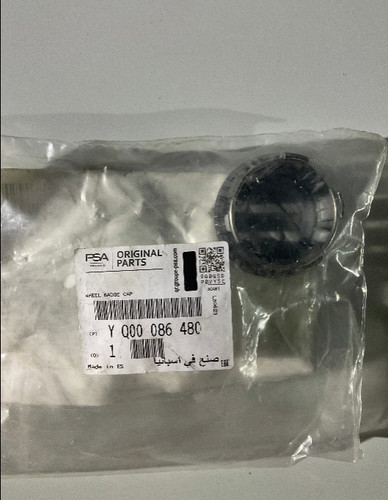 Cache moyeu opel - moyeu,