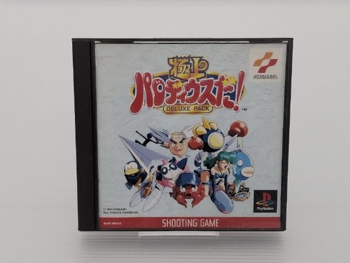 Gokujou parodius deluxe - gokujou,